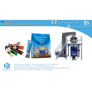 Automatic packaging machine with 12 heads scale counting and weighing both