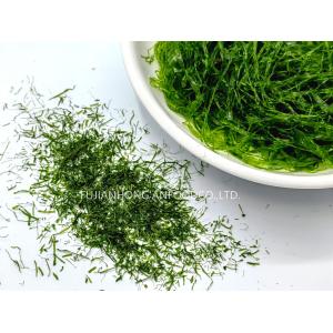 Quick-Rehydrate Enteromorpha Prolifera Flakes Bright Green 100g Pouch for Broths