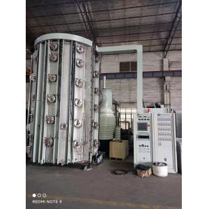 Multi Arc Ion Decorative Physical Vapor Deposition Machine