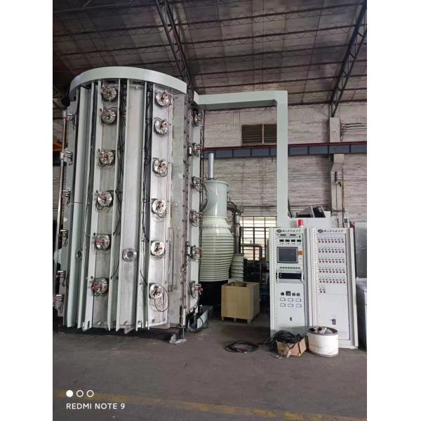 Quality Multi Arc Ion Decorative Physical Vapor Deposition Machine wholesale