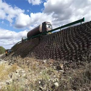 Graphic Design Capable Geocell for Gravel Stabilization Black Yellow White Green