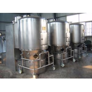 Detachable Food / Feed Stuff Vertical Fluid Bed Dryer Machine