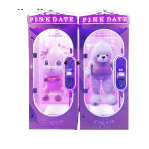 250W Pink Date Arcade Machine Coin Operated Cut The Rope Claw Machine Selfdevelo