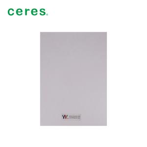 White 80 Gram Paper With High Durability