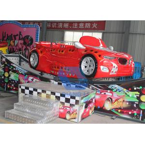 Cheap Spinning Sliding Mini Flying Car On Track Fairground Rides Kiddie Games for sale