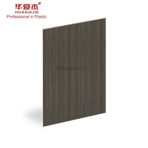 China Decorative Integrated 4x8 Pvc Trim Board Antiseptic on sale