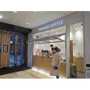 Armor Extreme Cold Folding Window Maintaining Operational Integrity at -60C