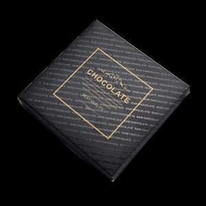 Chocolate gift packaging box with dividers and Custom Pantone Design