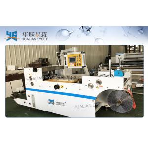 high speed film Shrink Sleeve Seaming Machine , Glue Sealing Machine Mold Less