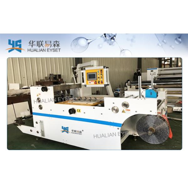 high speed film Shrink Sleeve Seaming Machine , Glue Sealing Machine Mold Less