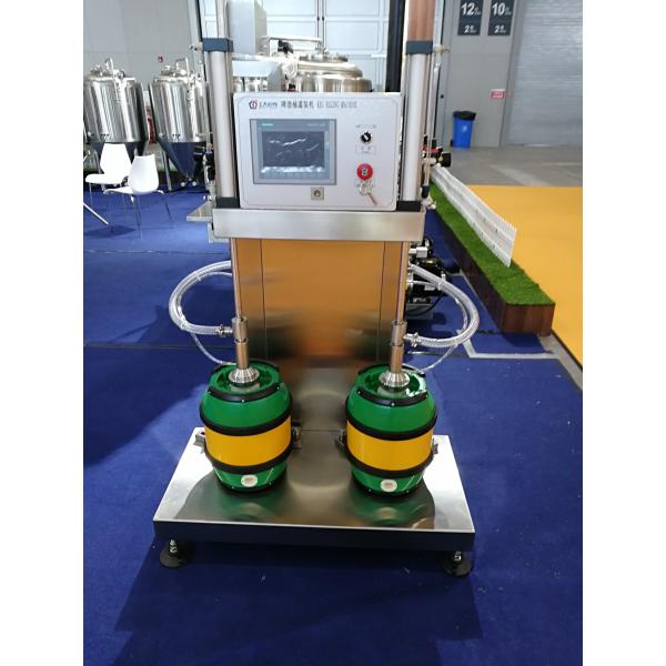 Quality Sus 304 Automatic Beer Keg Washing Machine Two Heads Touch Screen 2L - 60L wholesale