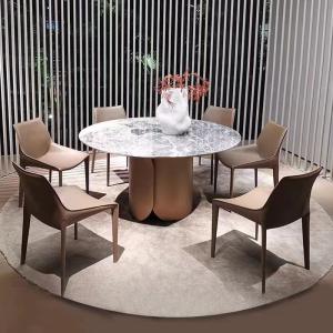Parallel Bar Leather Metal Base Dining Chairs Visually Striking