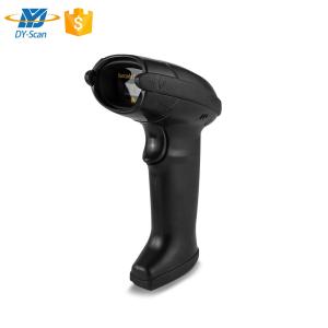 Automatic Scan Handheld 2D QR Code Reader POS Terminal 2.4G Wireless Barcode