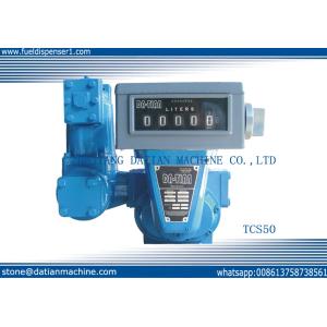 3 inch 750L/min industrial volumetric positive displacement flow meter