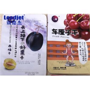 Leadjet CIJ Ink jet Expiry Dater Printer 120m/min Printing Speed For Pipe / Wire