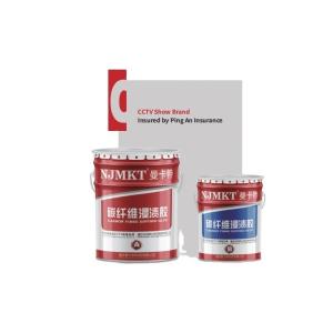 Epoxy Resin Impregnated Adhesive for Structural Encapsulation of Carbon Fiber