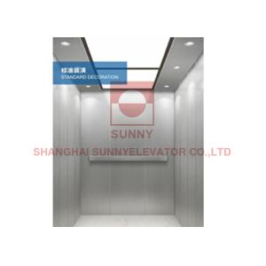 1.0 - 1.75m/S VVVF Control Bed Elevator Car Displacement Absolute Memory