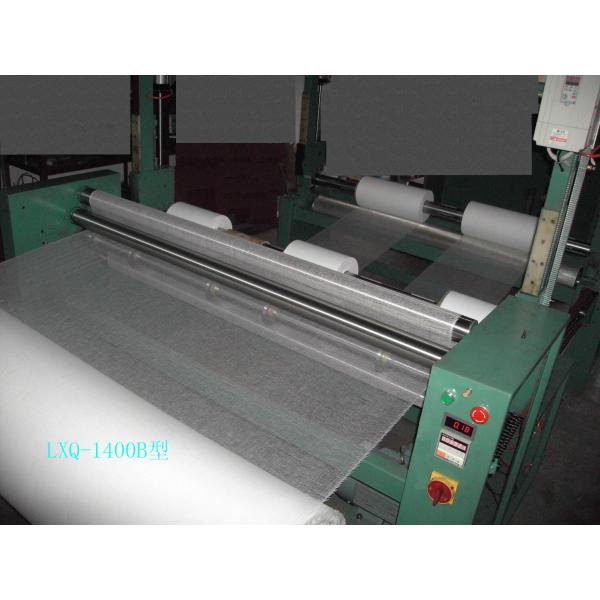 Quality HIGH SPEED AUTOMATIC GAUZE ROLL SLITTING AND ROLLING MACHINE wholesale