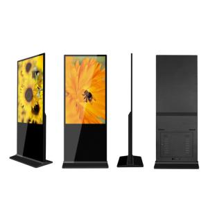 LCD Display Free Standing 90W Digital Advertising Kiosk