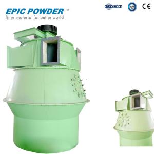 Cheap Vertical Single Rotor Air Classifier Air Separating Machine For Mineral Powder for sale