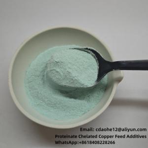 Zinc Proteinate 20% Poultry Feed Additive for Egg Production