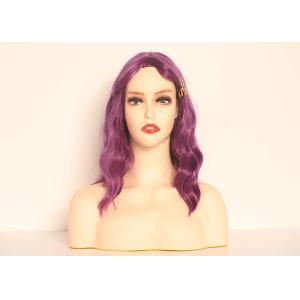 African American Mannequin Head With Shoulders 20.9 inch Head circumference