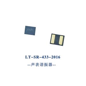 Surface Acoustic Wave Saw Resonators 433.870MHz To 433.970MH