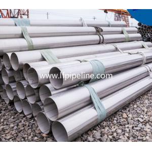 Cheap astm A105 schedule 80 carbon steel pipe for sale