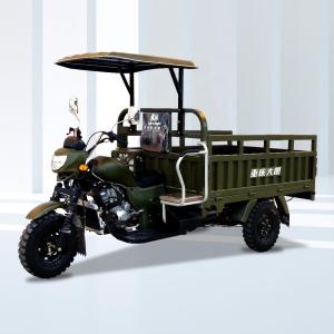 400kg Payload Capacity 18A Battery Cargo Tricycle 150cc 4 Stroke Three Wheel