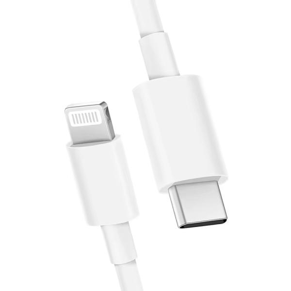 Quality USB 2.0 Type C To Lightning Data Cable , Apple Phone Lightning To Type C Cable wholesale