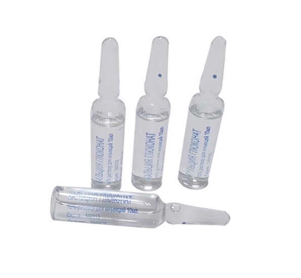 GMP medicine Calcium Gluconate Injection 10% 10ml 10′s/Box BP/USP