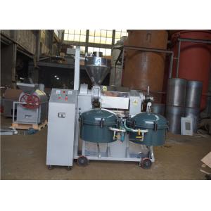 Cheap Edible Automatic Mustard Oil Expeller Profitable SGS Standard Simple Maintenance for sale