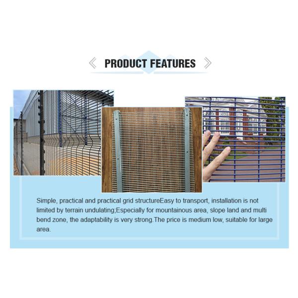Stong tension pvc coated anti climb 358 welded mesh fence