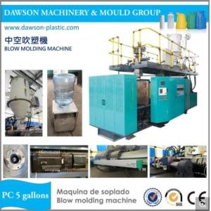 China 5 Gallon Pc Water Bottles Full Automatic Blow Moulding Machine on sale