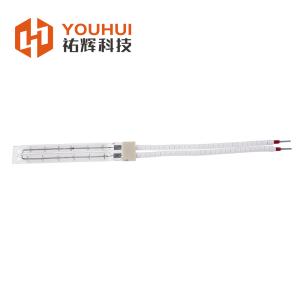 Ceramic White Coating Twin Tube Infrared Lamp with Fast Heating Time 2s and