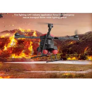 Dry Powder Fire Ball UAV For Firefighting And Emergency Rescue Payload Drone