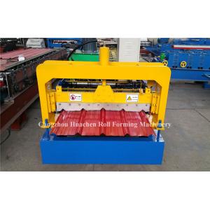 Trapezoidal Profile Roll Forming Machine With PLC Control System