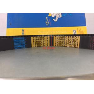 Timing Belt Truck Auto Part For JMC 1040 1020 TRANSIT 493 1006060TARB1