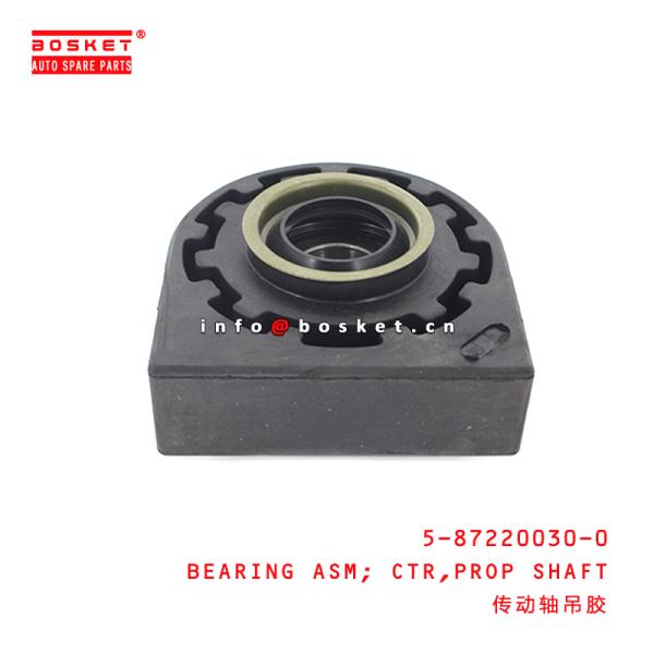 5-87220030-0 Propeller Shaft Center Bearing Assembly 5872200300 Suitable for ISUZU QKR