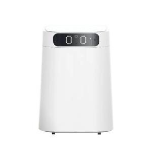 17.5L Smart Trash Can Indoor Self Changing Garbage Can Rectangular