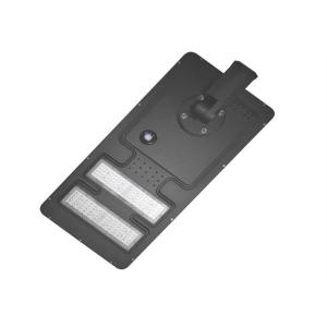 China 80W All In One LED Solar Street Light Energy Power Portable Outdoor Integrated on sale