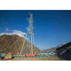 Strong Power Line Tower High Wind Speed , Steel 20m - 180m Guyed Lattice Tower