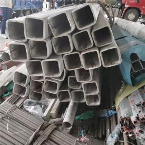 MTC 316 Seamless Square Stainless Steel Pipe For Architectual