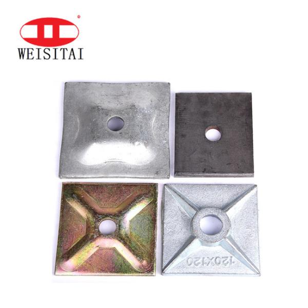 Quality 120x120x5mm Scaffolding Base Plate Fix Formwork Tie Rod wholesale