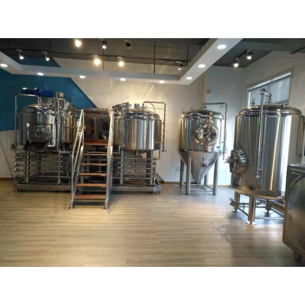 Micro Beer Brewery 300L 2 Vessel Brewing System Beer Brewing Mash Tun