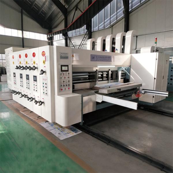 Quality pizza box printing machine wholesale