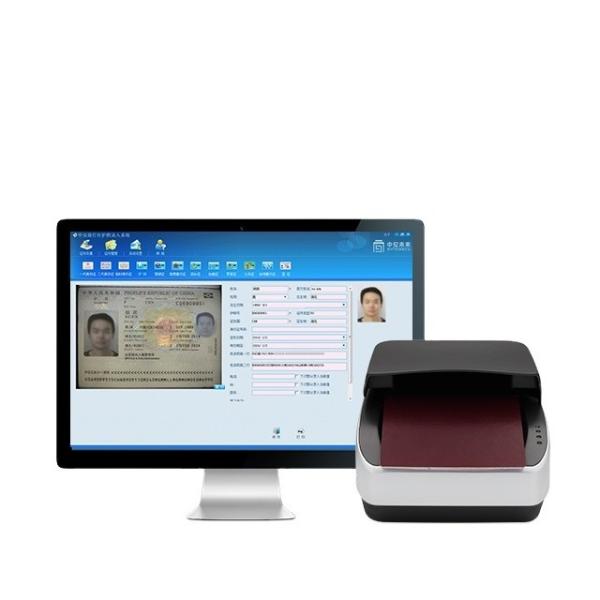 Illumination ICAO Doc 9303 Passports Full-Page MRZ Passport Reader with RFID