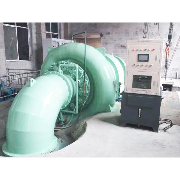 Quality 20MW Water Turbine Generator with Automatic Control and Stainless Steel Runner wholesale