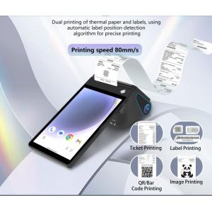 Android Desktop Dual-screen Cash Register Screen with 80mm Printer and Scanner 11.6inch+11.6inch 2GB+32GB POS Systems Machine Terminal