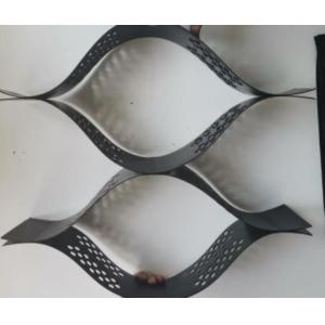 China 330 Lightweight Smooth Textured Slope Protection Geocell Customized on sale